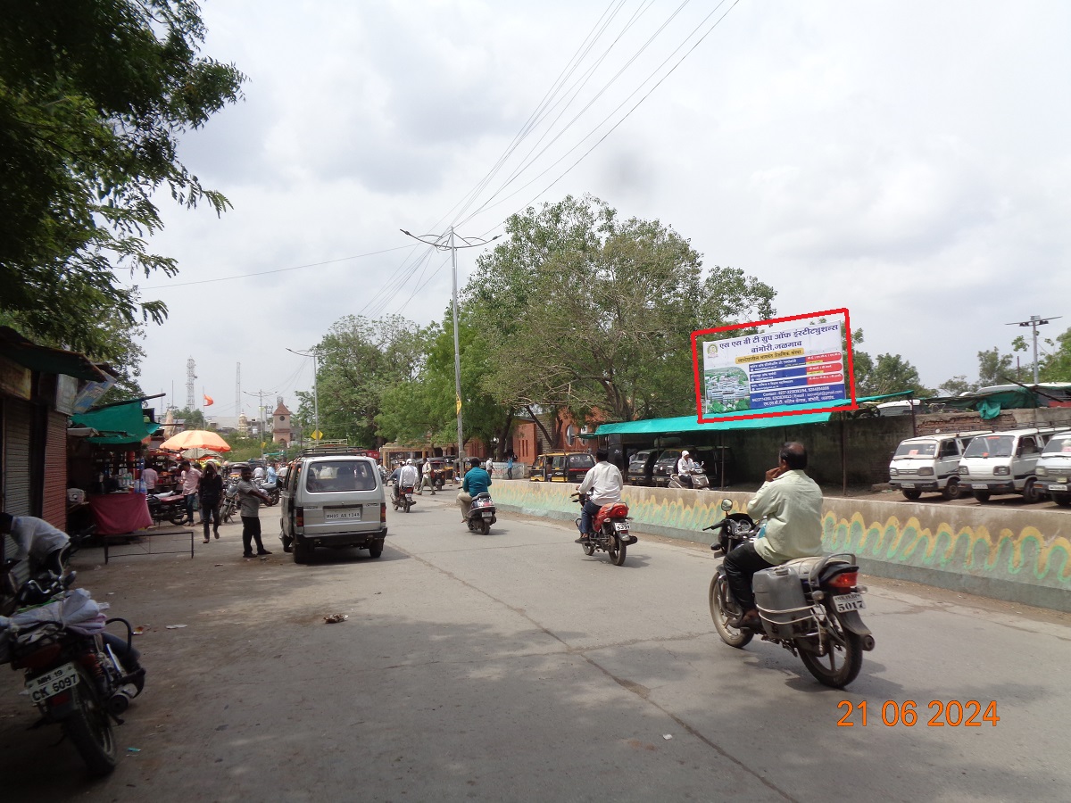CHOPDA BUS STAND road  Jalgaon Hoarding